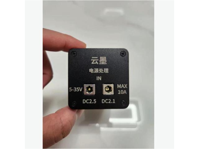 Yunmo-HiFi Power Purification Processor. Adopting LCL composite filter architecture to reduce ripple