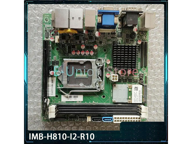 IMB-H810-I2-R10 Dual Port Industrial Computer Motherboard DDR3 IMB-H810