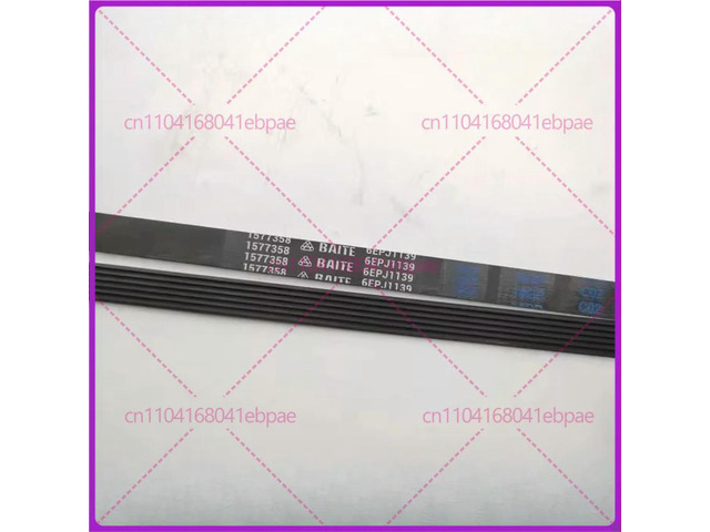 For Hisense XQG100-UH1205FT U1201FG S1208F S1228F Belt 6EPJ1139