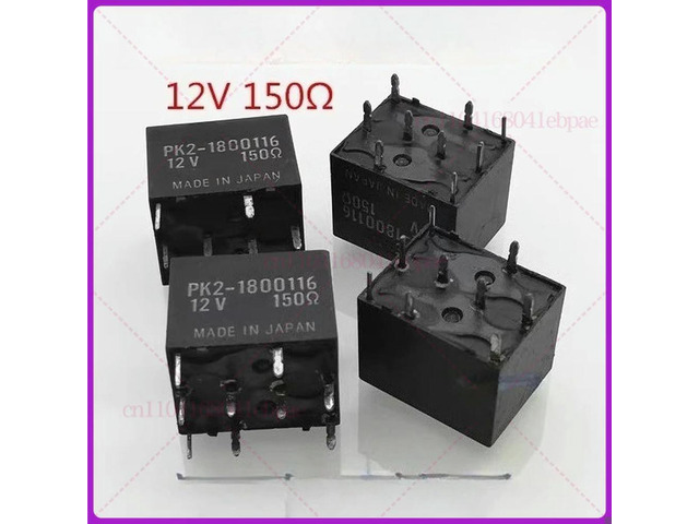 1PCS/5PCS 100%Automobile relay PK2-1800116 PK21800116 12V 12VDC DC12V 12V car relay 9PIN