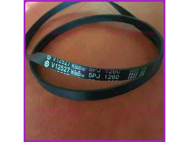 Belt for haier drum washing machine V12527 5pj1260