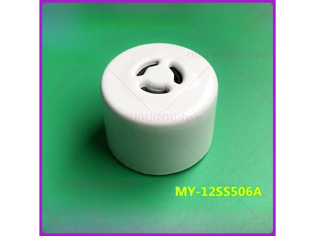 1Pcs Replacement Exhaust Valve Discharge Valve For Midea MY-12SS506A MY-12SS505B Pressure Cooker Repair Parts