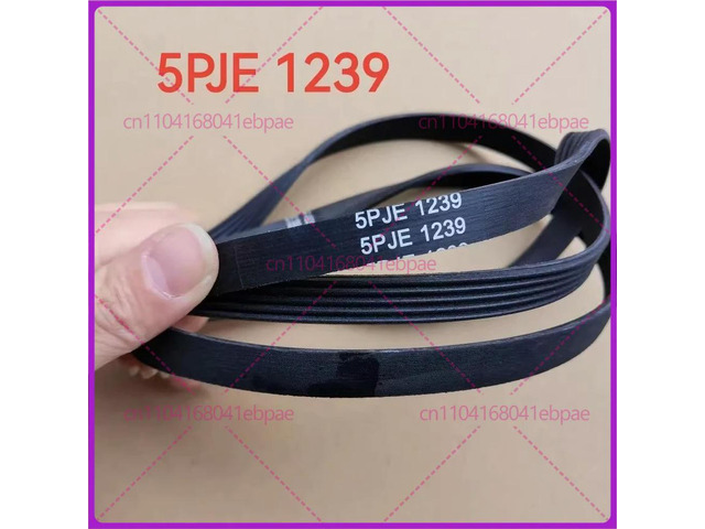 for Midea Little Swan Haier Drum washing machine belt 5PJE1239 5EPJ1239