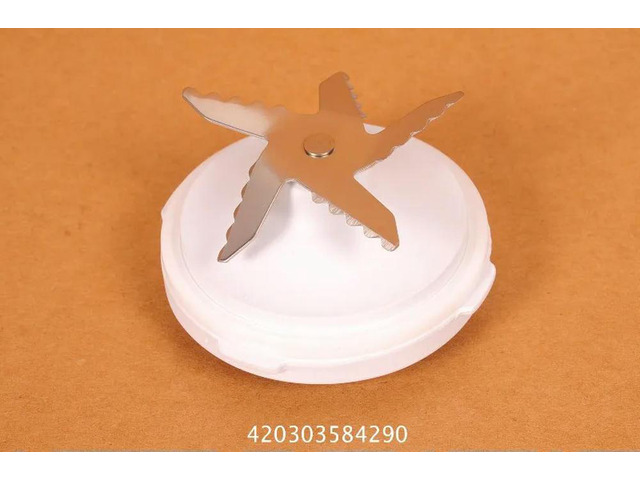 1Pc Mixing Knife For HR7627 7628 HR7629 HR7761 HR7762 replacemant parts