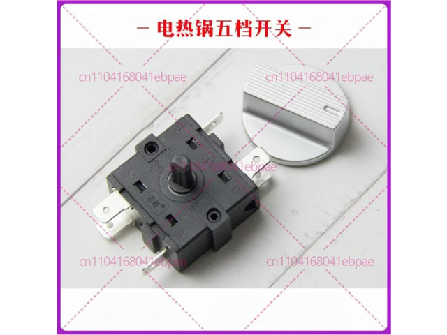 Universal for Nuofeng double knob electric hot pot 16A250V gear switch