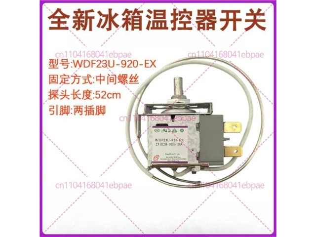 for Refrigerator thermostat WDF23U-920-EX switch WDF23U-1070 accessories