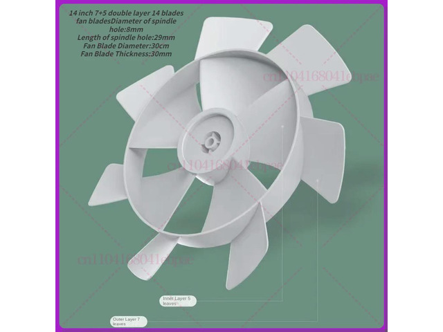 1pcs for Mijia BPLDS05DM DC Inverter Circulating Floor Fan Blade Accessory