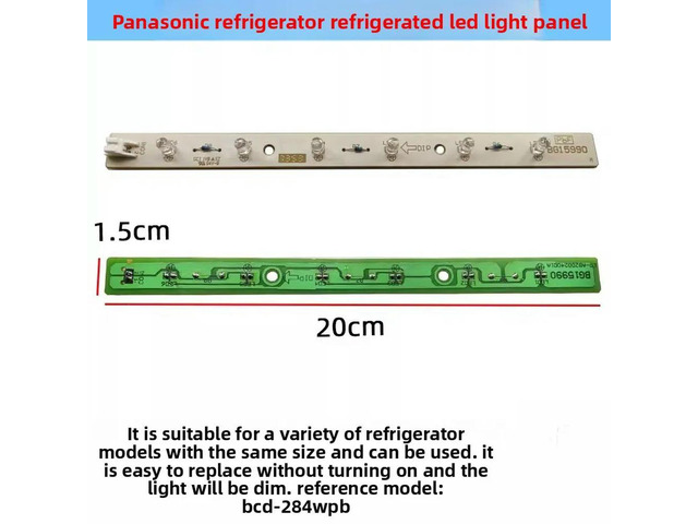 BG15990 Refrigerator Light 12V 5 Lights LED Light Strip For Panasonic BCD-284WPBC(NR-C28VP2)