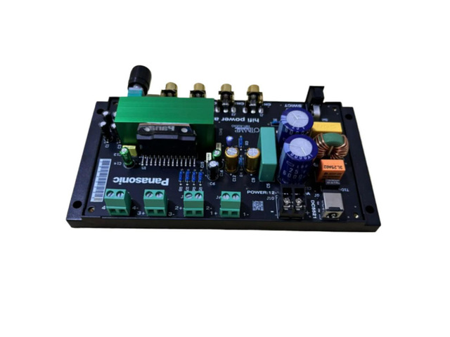 Fever amplifier, rear stage 35w four channel 12v amplifier AN7550
