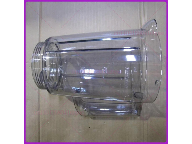 For Juicer HR1848 1847 1849 1811 1821 Blender Cup Plastic Cup Accessories
