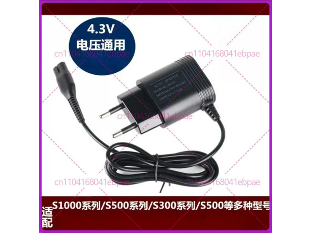 A00390 EU Plug Charger AC Power Charging Cord Adapter for MG3710MG3721 MG3730 MG3731 MG3748 MG3757 MG5730 MG5740 QG3335
