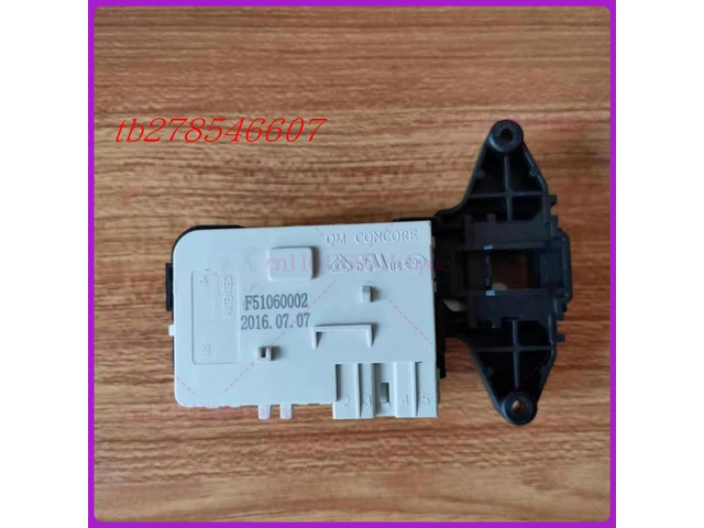 For Blomberg WNF80221JS/WNF70221JS door locks, washing machine accessories