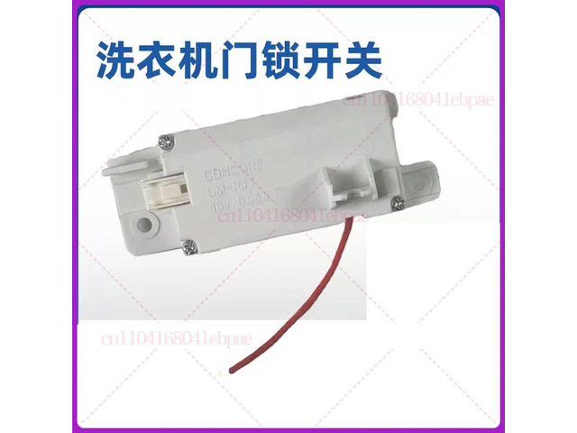 1Pcs Door Lock Switch T90SS5FDH T90SS5FHS T10SS5FDH For Automatic Washing Machine Spare Parts