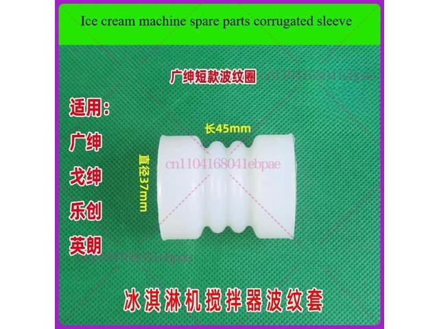 2Pcs Ice Cream Machine Spare Parts 45mm Length Mixer Rubber Sleeve Sealing Ring Stirring Shaft Corrugated Sleeve