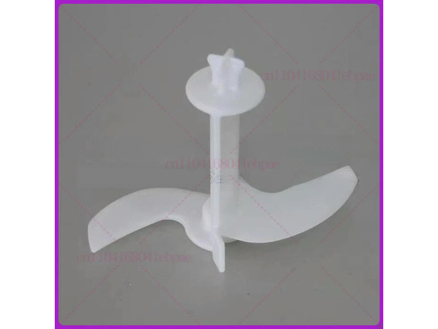 For BRAUN Cooking Machine, Accessories MQ70 4199 1500ML Rub Hook, Mix Hook