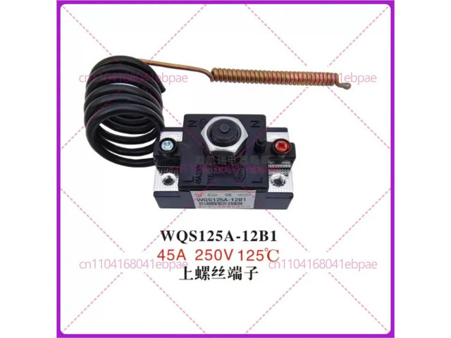 1pcs Suitable for water electric water heater Kowloon over-temperature protection switch WQS125A-12B1 thermostat