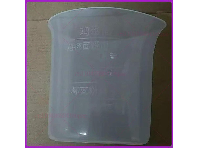For noodle machine accessories HR2330 HR2331 HR2355 HR2356 plastic cup, water cup