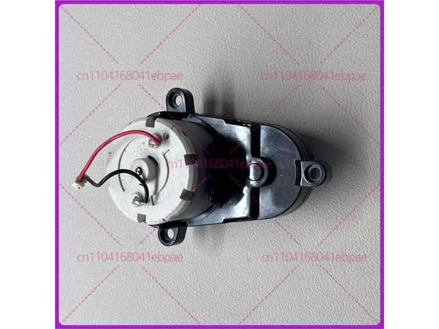 For ECOVACS N9 + DVX45 DVX49 sweeping robot side brush motor, roller brush to swipe buckle