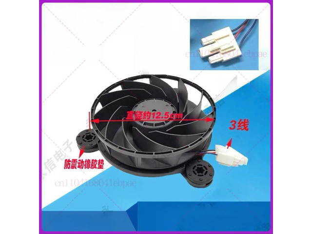 For Rongsheng refrigerator freezer fan cooling GW12E12MS1FB-52Z96 12V 0.171A motor fan
