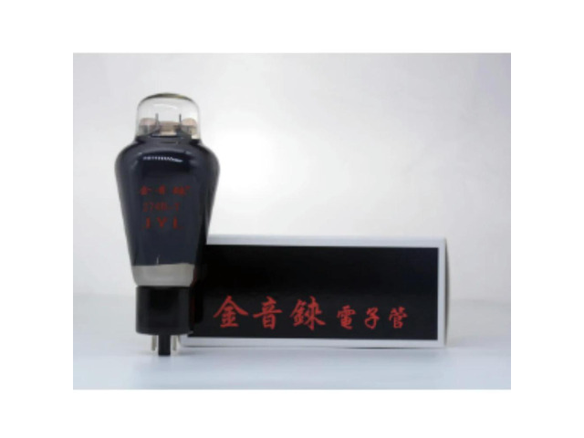 Jinyin Re Tianla 274B-T Electronic Tube Rectifier Tube Nano Carbon Anode High Voltage Resistant Replacement for 5U4 5Z3