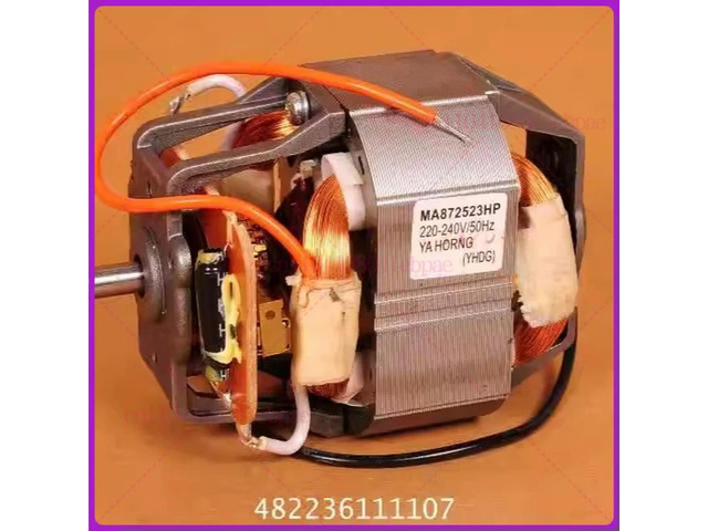 Special Price For HR2826 2864 2825 2839 Juicer Motor Accessories