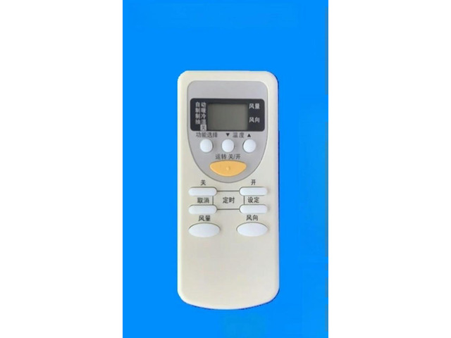 For Panasonic air conditioner remote control A75C2665 remote control heating and cooling 1.5 horses on-hook
