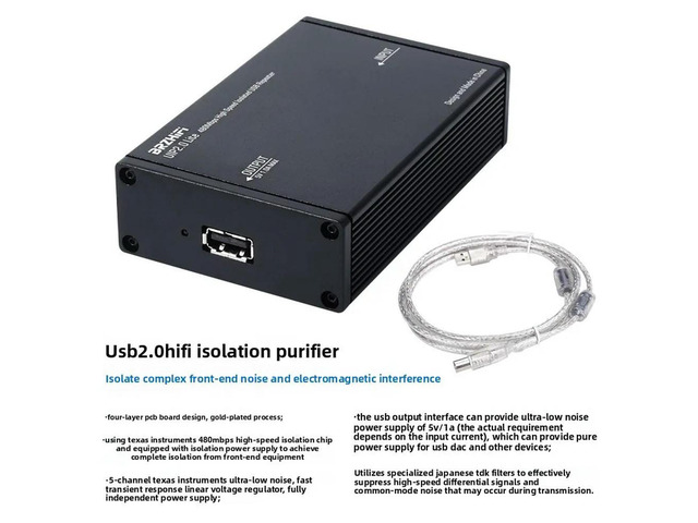 UIP2.0 Lite Audiophile Audio PCHIFI USB2.0 Purification Isolator 480M Computer DAC Decoder