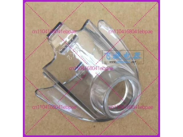 Suitable for juicer HR1848 HR1849 HR1824 HR1811 juice outlet juice outlet