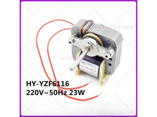 HY-YZF6116 Motor 23W Freezer Refrigerator Fan Cooling Refrigerator Air Cooled Fan Motor For Fridge Parts