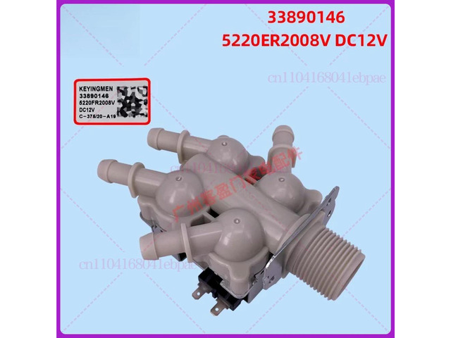 Water inlet four-valve solenoid valve 5220FR2008V for drum washing machines DC12V