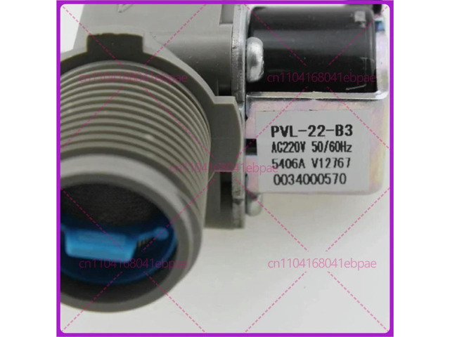 for Haier washing machine parts inlet valve 0034000570A/DA solenoid valve PVL-22-B3/B4