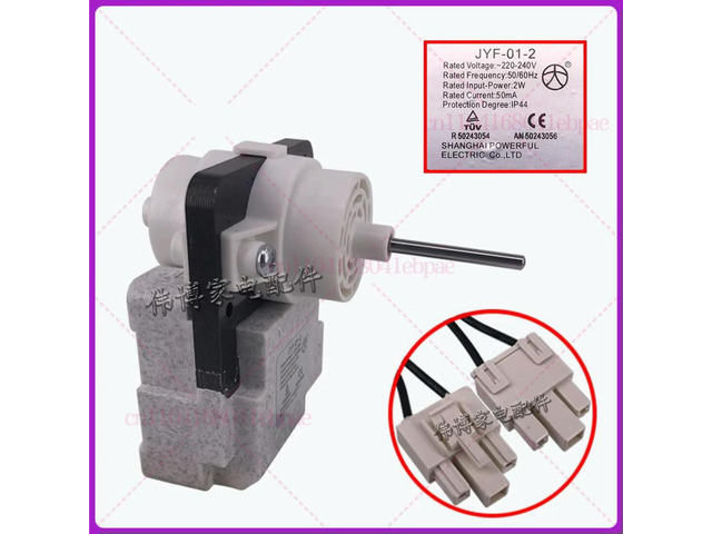 Suitable for Midea refrigerator freezer freezer fan motor JYF-01-2 50240401000X AC motor