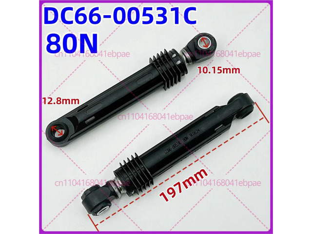 2pcs for Washing Machine Shock Absorber DC66-00531C 80N