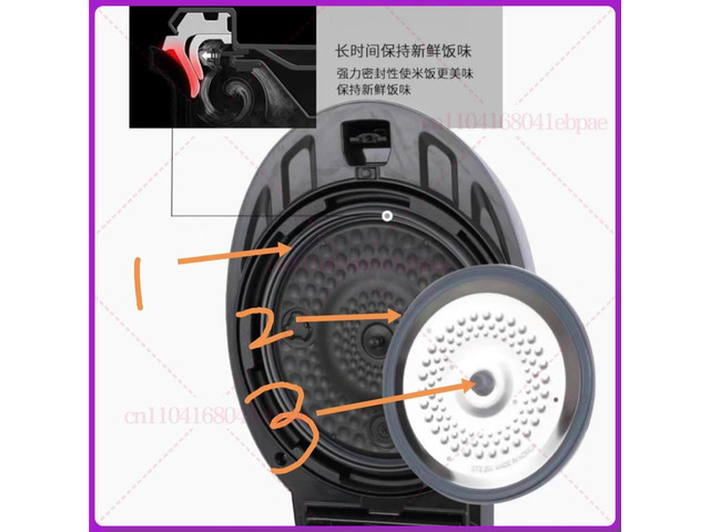 For cuckoo Electric rice cooker accessories, sealing ring, leather plug, cleaning cover ring 3-piece set HV0660SR