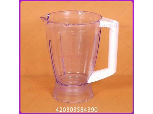 For Mixer HR2021 2020 HR2024 HR2027 HR2028 Mixing Cup Plastic AccessoriesClippers