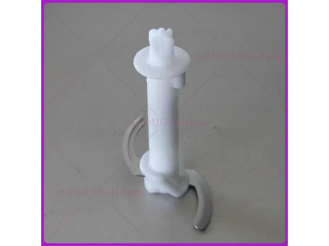 For BRAUN Cooking Machine MQ325/MQ5025/4165/MQ725/4162 /350 ml Chopper