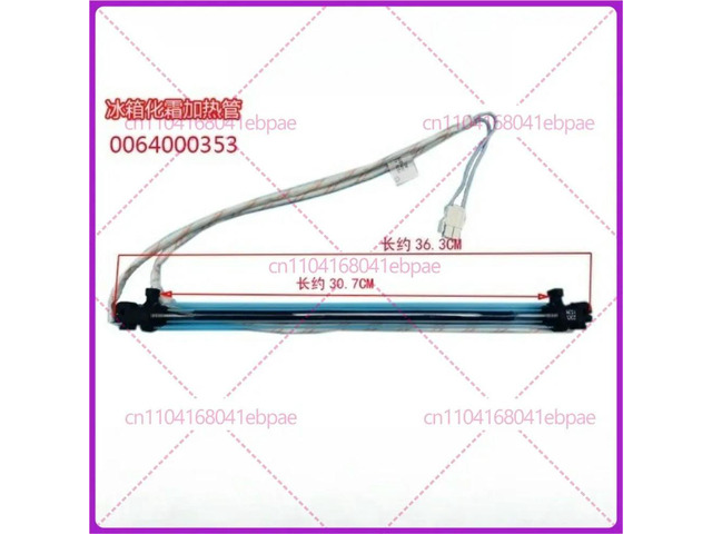 for Haier refrigerator defrosting electric heating wire heating tube 0064000353 parts