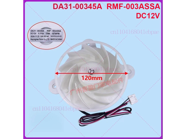 DA31-00345A RMF-003ASSA Refrigerator Condenser Fan Motor Compatible with Sam-sung Fridge Replace 3954921, AP5948644, DA31-00334