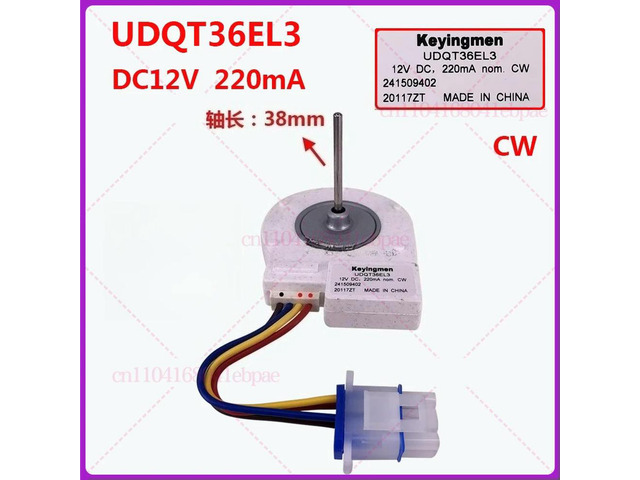 This DC fan motor UDQT36EL3 is suitable for the GE double-door refrigerator's cooling fan motor