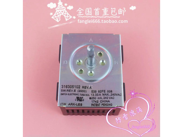 316305102 REV. A Stove element control, surface burner switch 13.33A 240V