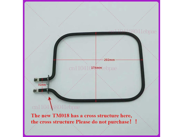Bread machine heating tube accessories 600W heating tube TM018/4705/4701/T12/13/T15/T18