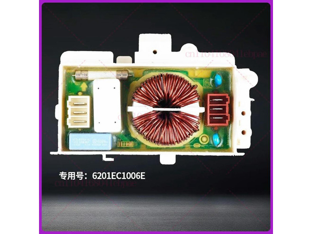 For drum washing machine, computer board 6201EC1006E main board, frequency conversion drive board
