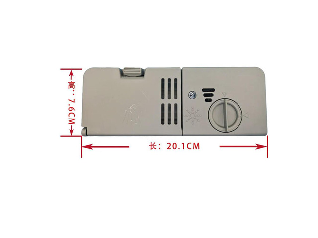For Midea Dishwasher Dispenser 17476000007435 220- 240V 50/60Hz Dishwashing Powder Box Dish Washer Parts
