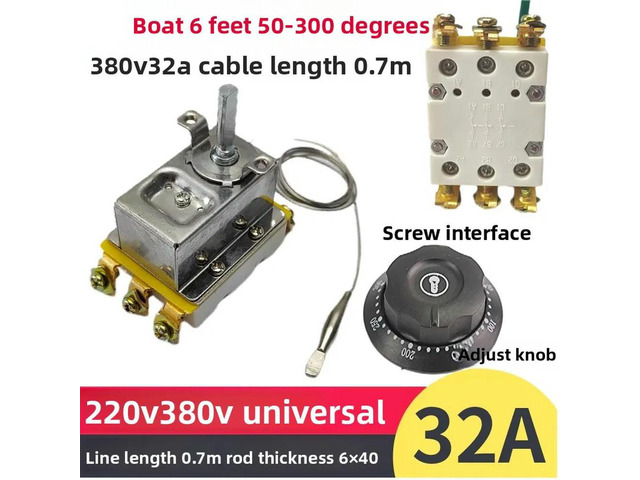 Oven Fryer Parts 230V 380V 32A 70CM Wire 6 Pins 50-300 Degree Safe Temperature Control Temperature Limiter Thermostat With Knob