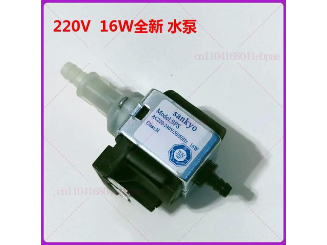 Suitable For Garment Steamer Solenoid Valve Water Pump for Sankyo SPS 220V 16W Electromagnetic Pump Water Sankyo Water Pump