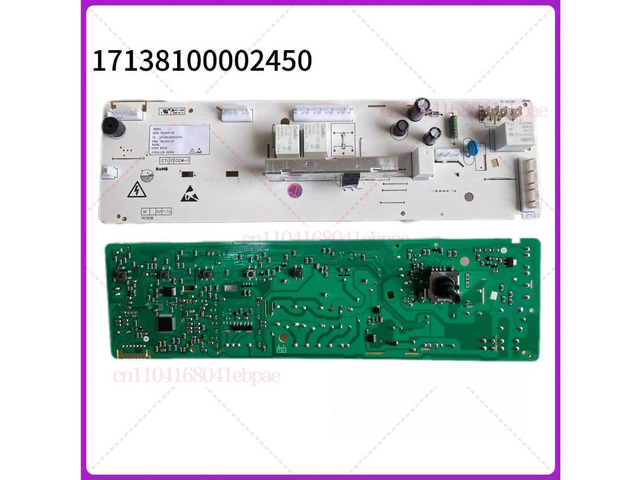 for Little Swan drum washing machine Computer board17138100002450
