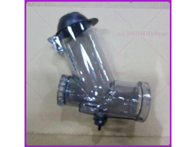 For Juicer HR1888 1889 1886 HR1887 Juicing Device Plastic AccessoriesClippers
