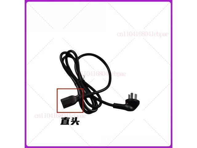 For DeLonghi Automatic Coffee Maker Dial-in Power Cords, Accessories, Coffee Maker Wires, Plugs For DeLonghi Automatic Coffee Maker Dial-in Power Cords, Accessories, Coffee Maker Wires, Plugs