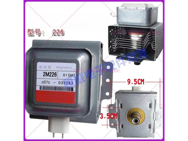 stock microwave oven accessories magnetron tube 2M226 installed heating tube
