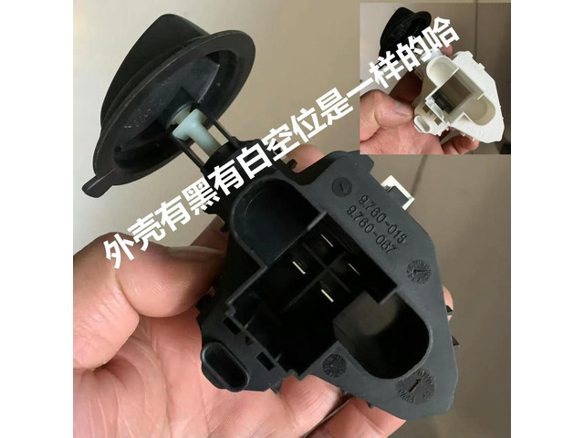 Accessories for KAHN Kärcher K2 K3 K-Series Car Washes Gun Washer Stop Switch Accessory